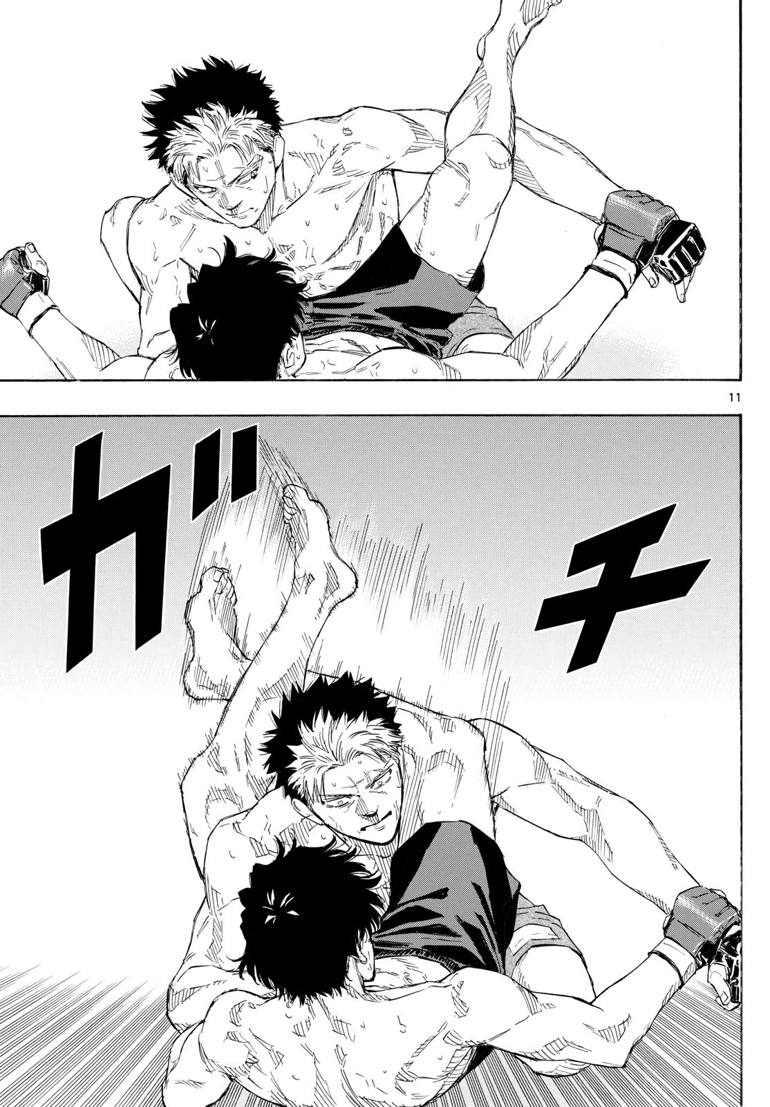 Red Blue Chapter 152 11